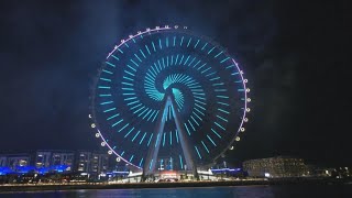 Tallest Ferris Wheel in the World Takes 38 Minutes to Ride [upl. by Tnahs]