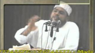 Sheikh Naasor BACHU  SURATU SHARIH 12 [upl. by Atalee]