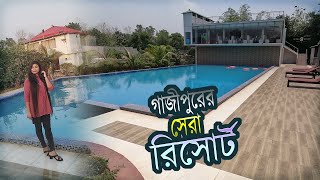 Best Resort in Gazipur  Rupsha Resort  Big Swimming Pool [upl. by Tteirrah]