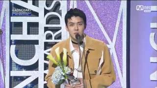 170222 Sehun세훈 amp EXO엑소 won The Artist of Fan Choice Award 6th Gaon Chart K Pop Awards [upl. by Lyrradal946]