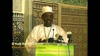 Direct Ëttu Serigne Babacar Sy à Tivaouane [upl. by Ko]