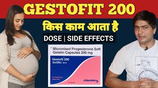 gestofit 200 mg uses in pregnancy  gestofit 200 mg  gestofit 200 kaise use kare [upl. by Roxanna]