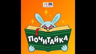 Книги про опыты и эксперименты  «Спокойной ночи Аксель» и «Петсон и Финдус Эксперименты» [upl. by Herald159]