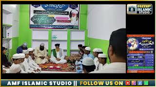 MADRASA NOORUL ANWAAR AL HABEEBIA AFFILIATED TO JAMIA NIZAMIA AL AIN COLONY SHAHEEN NAGAR HYDERABAD [upl. by Ellehcan]