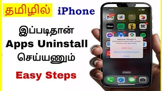 How to Uninstall or Remove Apps in iPhone Tamil  VividTech [upl. by Irahk]