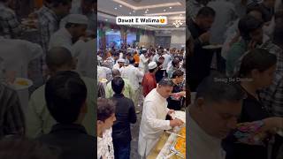 Indian Muslim wedding Ka Walima food 😯 muslimwedding walima dawat viral ytshorts [upl. by Sylvie671]