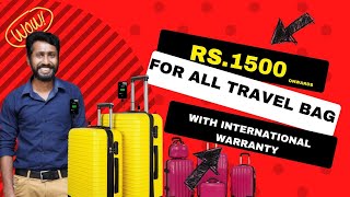 ഇത്രയും കുറഞ്ഞ വിലയിൽ Cheapest Branded Luggage Bag  Best International Carry On Luggage Bag [upl. by Rramal]