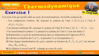 Thermodynamique S1 série 3 ex 1 [upl. by Johathan53]