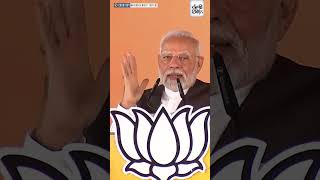 PM Modi exposes Congress for speaking Pakistans language on surgical strike [upl. by Adamok]