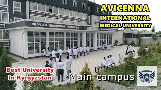 Avicenna International Medical University  CAMPUS TOUR Official [upl. by Gone979]