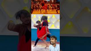 Dance kre same to same 🕺🏻🕺🏻🎵shortvideo dance shaut injoy dancr fullmood reels [upl. by Eversole]