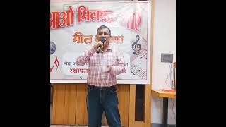 Aao milkar Gayen💕🎤 Solo song  Aye Jaate Hue Lamhoquot by Col Vijay Sehgal at Bhopal on 28 Sep 2024 [upl. by Ennej]