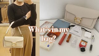 Whats in my bag  Coach Tabby 26 bag  mod shots [upl. by Cia765]