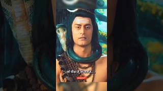 🕉️हर हर महादेव🙏शिवभोलेनाथyt देवोंकेदेवमहादेव melodyworld2707 shortsmahadevtrendingreels [upl. by Narine]