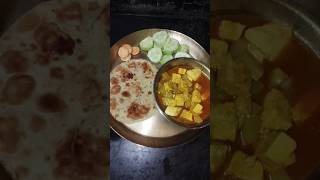 Friday Lunch thali😋 shorts lunch vegthali desikhana food paratha paneer youtubeshorts [upl. by O'Neil]