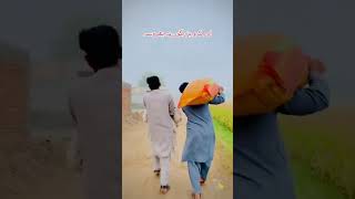 Burzago pyy bursa orr karo abb😂😍Sab kuch gya papudeewana funny fypシ゚viral foryou foryoupage fo [upl. by Rexford]