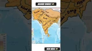 New India Provinces map india geography shorts pakistan [upl. by Milena]