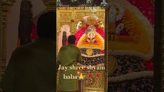 Jay shree shyam baba🙏🥀🥀khatushyam lakhdatar Mor Mukut bansi wale ki Jayyoutubeshorts youtubeyt [upl. by Hluchy]