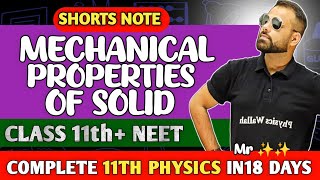 Mechanical Properties of Solid shorts Note 📚Physics NEET Shorts Note Mr sir physics One shot NEET [upl. by Spevek]