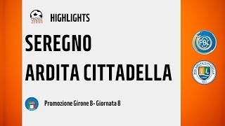 HIGHLIGHTS Promozione Girone B 2425  Day 8  Seregno  Ardita Cittadella [upl. by Ahsaetal]