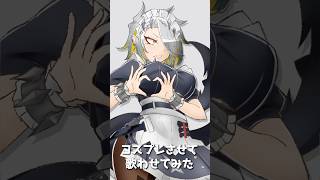 【描いて歌ってみた】モエチャッカファイア弌誠【歌衣メイカ】 [upl. by Adamson]