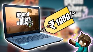 1000 Rs LAPTOP ⚡️I BOUGHT THE WORLD CHEAPEST LAPTOP EVER 🔥 [upl. by Ormand]