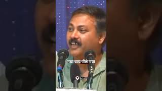 सुबह की चाय क्यों नहीं पीना है RajivDixit HealthTips IndianHealth Tea [upl. by Odiug916]