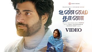 Unmai Thana Music Video 4K Tamil  Pradyumna Madhan Karky  Vishal Chandrashekhar Eshwar [upl. by Naletak]