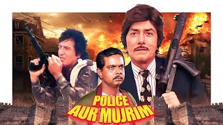 Police Aur Mujrim Full Hindi Movie 4K Raaj Kumar amp Vinod Khanna  Sadashiv Amrapurkar  Action [upl. by Winikka]