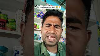 Sandese aate hai😭❤️youtubeshorts indianarmy song army bollywood hindisong [upl. by Kilroy]