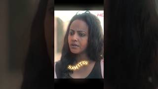 Best eritrean movie 2024 manturaማንቱራby mereb estifanosamphanibal beletsom viralshortstrendingreels [upl. by Ynavoeg]