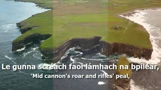 National Anthem of Ireland  quotAmhrán na bhFiannquot [upl. by Alleuqram]