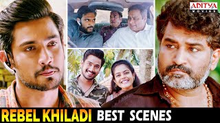 quotRebel Khiladiquot Best Scenes  Hindi Dubbed Movie  Raj Tarun Riddhi Kumar  Aditya Movies [upl. by Roxy6]