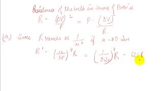 BIO Arteriosclerosis Recall that the resistance of a vessel to fluid flow is inversely proportional [upl. by Ihskaneem206]