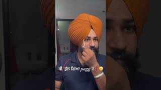 turban gurchahal punjabisong paggdabase turbanator youtubeshorts duet turbanlove blogger [upl. by Refiffej]