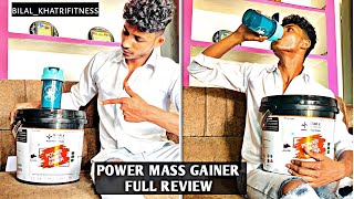 STAR X MASS GAINER UNBOXING  Best Gainer  10 kg in one month 😱  10 days Results Review [upl. by Ettennad]