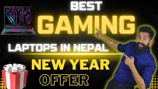 Best Budget Gaming Laptop in Nepal  Best Laptop Under 1lakh in Nepal  Laptop Price in Nepal [upl. by Ericha906]