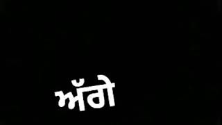 Putt Sardaran De Jazzy B Whatsapp Status [upl. by Atteselrahc127]