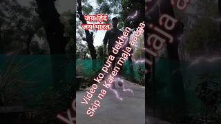 Ab Tumhare Hawale Watan Sathiyo🇮🇳video tranding reels shortsviral kamleshyadav [upl. by Verada647]