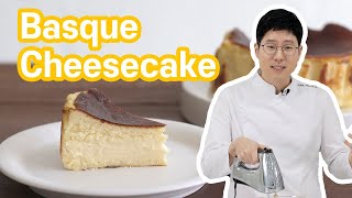 Best Gooey Basque cheesecake  Burnt cheesecake at its best [upl. by Idnaj]