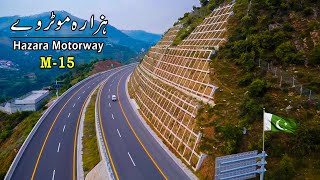 Pakistans Most Beautiful Hazara Motorway  Mansehra To Islamabad  Road Trip [upl. by Terrence610]