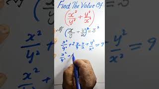 A Sum on Binomial Expansion 02 maths mathematics shorts [upl. by Eicnahc]