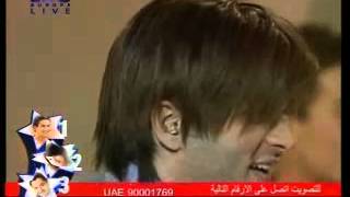 Fadee Andrawos فادي أندراوس ana la3alek starac 3 2006 [upl. by Anitac]