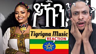 🇳🇬React  Eden Gebreselassie  Yekun  ኤደን ገብረስላሴ  ይኹን  New Tigrigna music  REACTION [upl. by Babette]