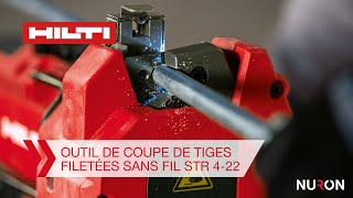 Découvrez notre solution pour couper facilement les tiges filetées  le coupe tige sans fil STR 422 [upl. by Katz]