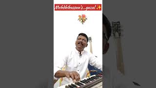 🍁Ghazal by Mehdi hussan 🙏🏻 music song melody viralvideo thakazhi [upl. by Eltsyek]