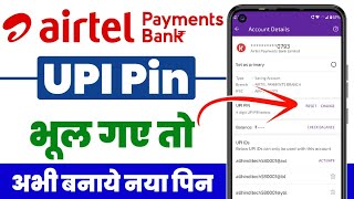 airtel payment bank ka upi pin bhul gaye kya kare  Airtel Payment Bank UPI PIN Reset Kaise Kare [upl. by Manwell]