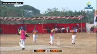 Tushar XI VS Aniket Bindhast  Adivasi Premier League 2016  KarjatKhalapur [upl. by Lidia]