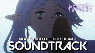 『 Frieren The Slayer 』  Sousou no Frieren Episode 8 OST Theme Cover [upl. by Fidelio865]