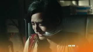 rishton ka manjha full episode 4season 1 [upl. by Ruyam]